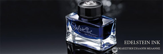 Edelstein Ink